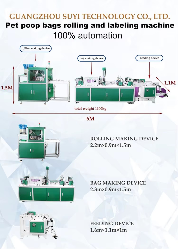 Pet Dog Poop Bag Making Machine Dimensions