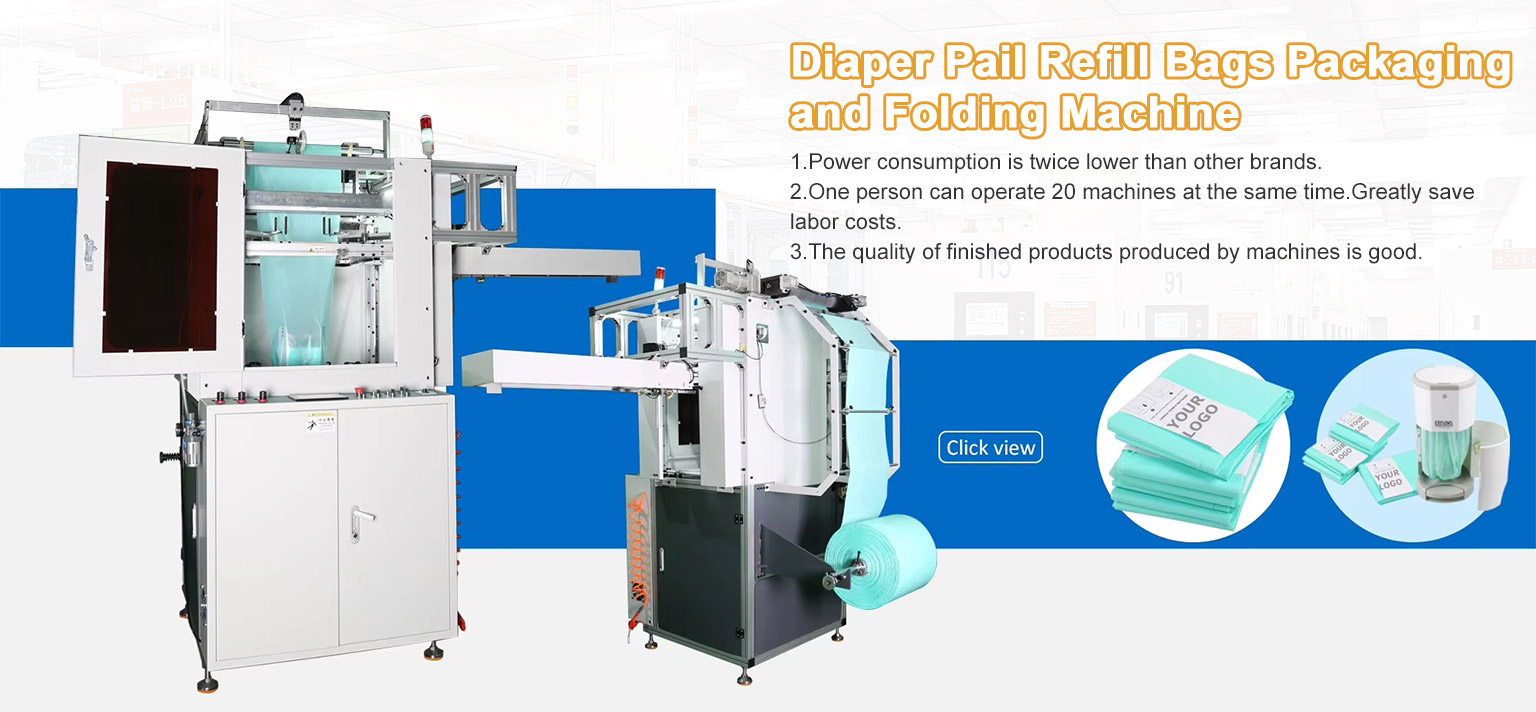 New Diaper pail refill bags making machine